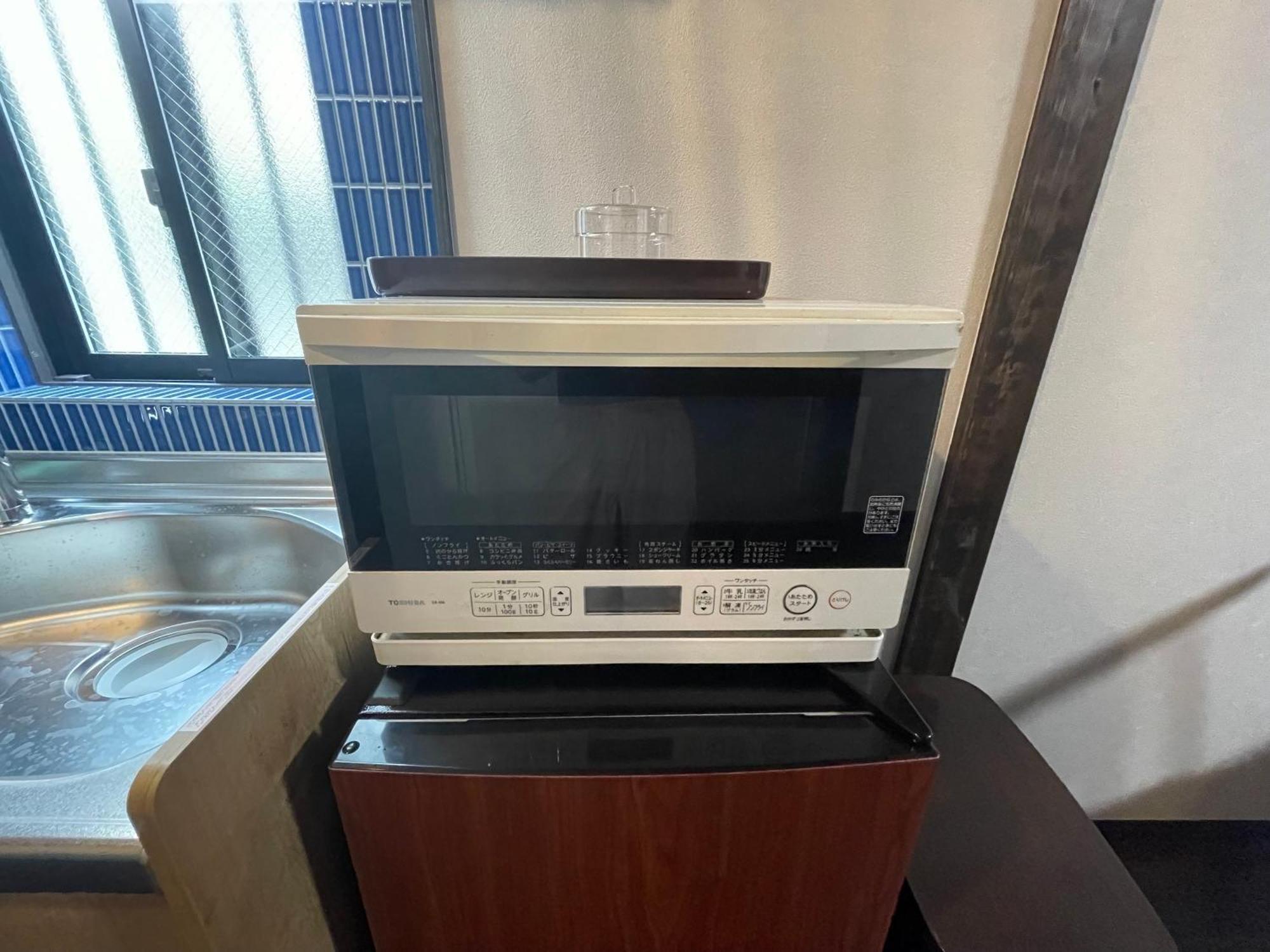 青い家広尾 Hotel Tokyo Eksteriør billede