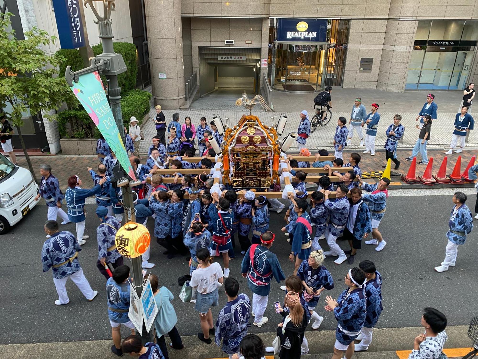 青い家広尾 Hotel Tokyo Eksteriør billede